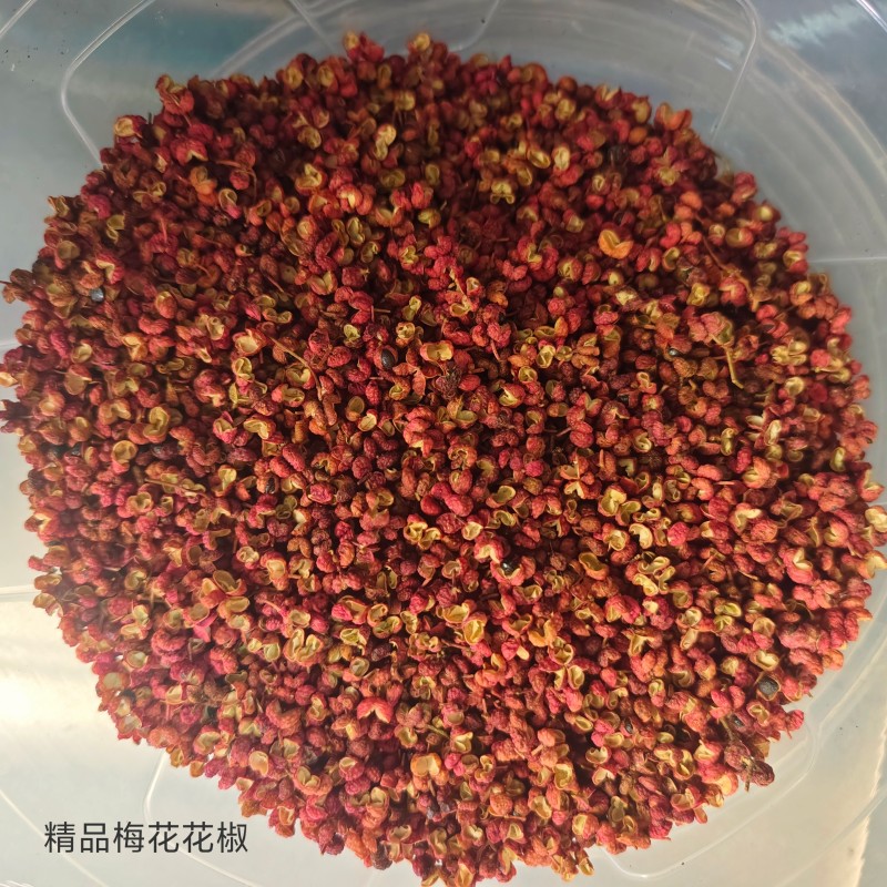 精品梅花花椒