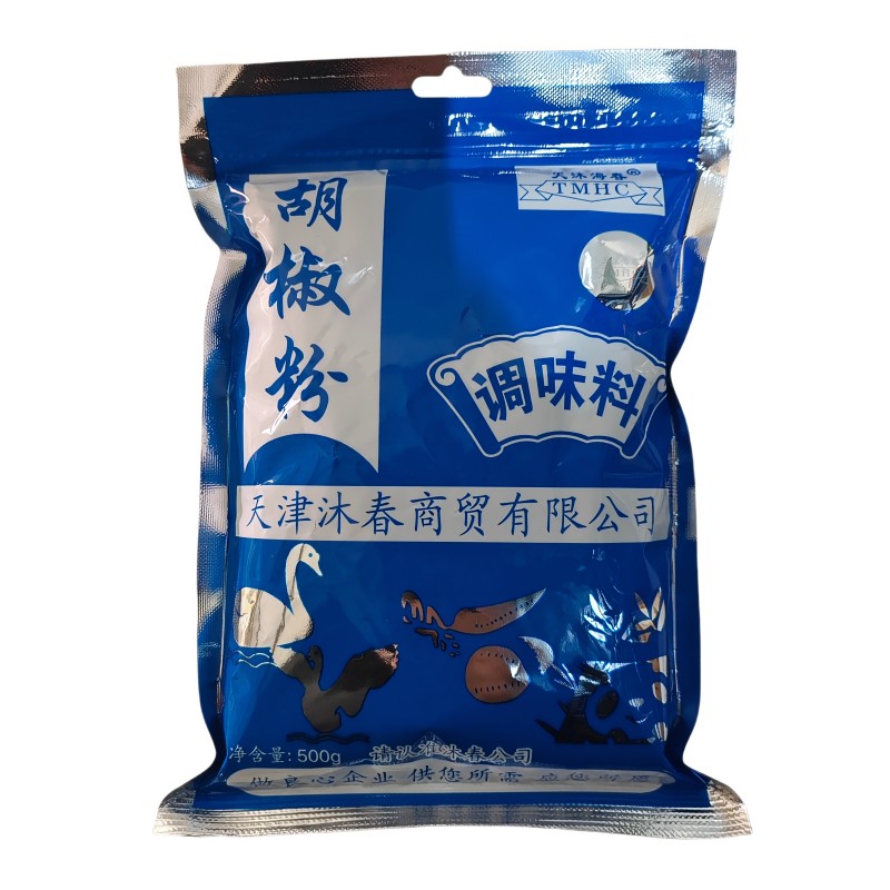 胡椒粉调味料
