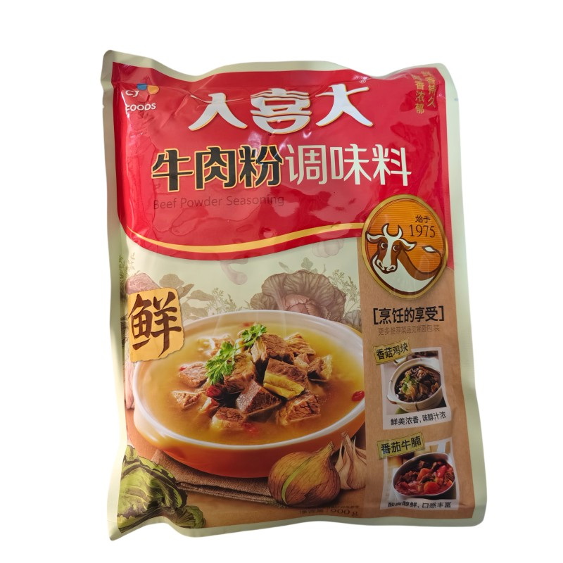 大喜大牛肉粉调味料900g