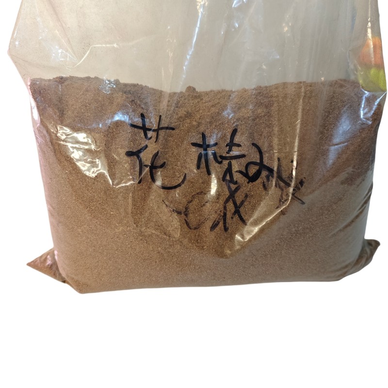 花椒粉