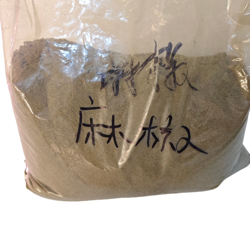 麻椒粉