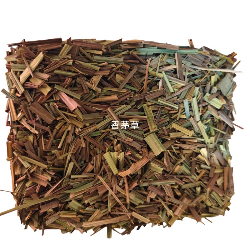 香茅草
