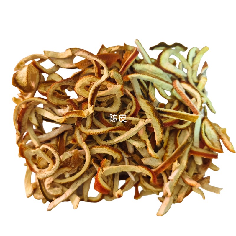 陈皮
