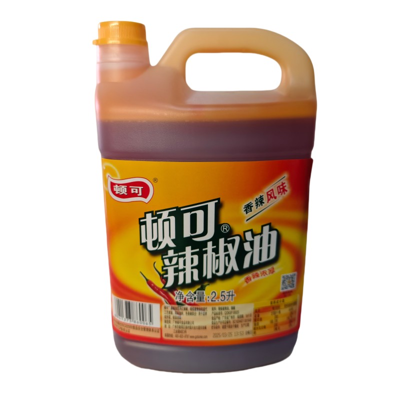 顿可辣椒油2.5L