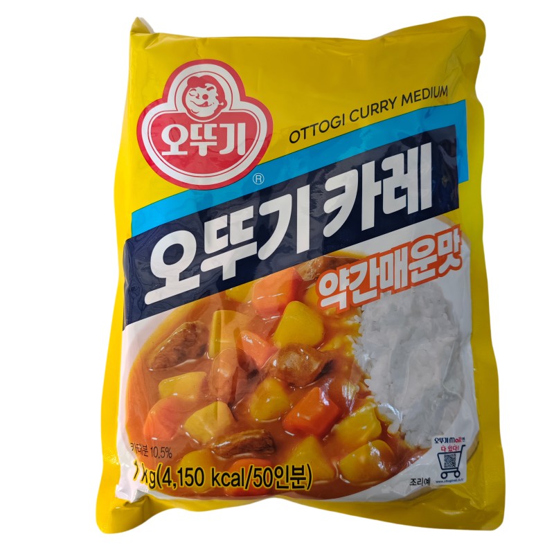 不倒翁咖喱粉1kg