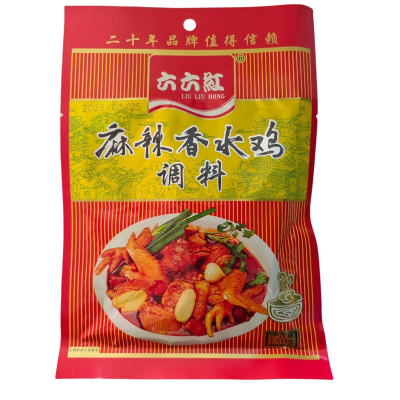 六六红麻辣双水鸡调料150g