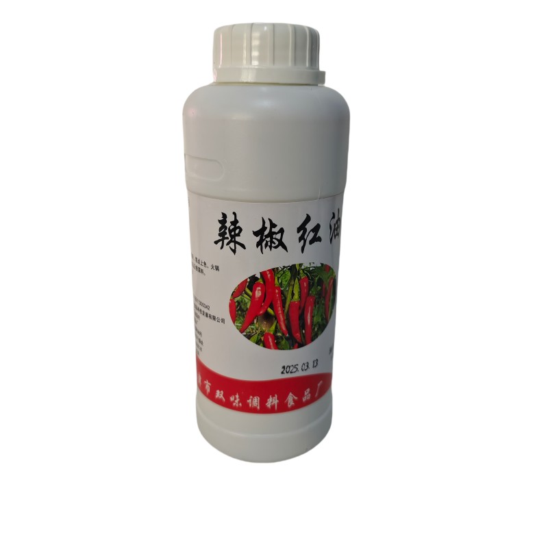 辣椒红油