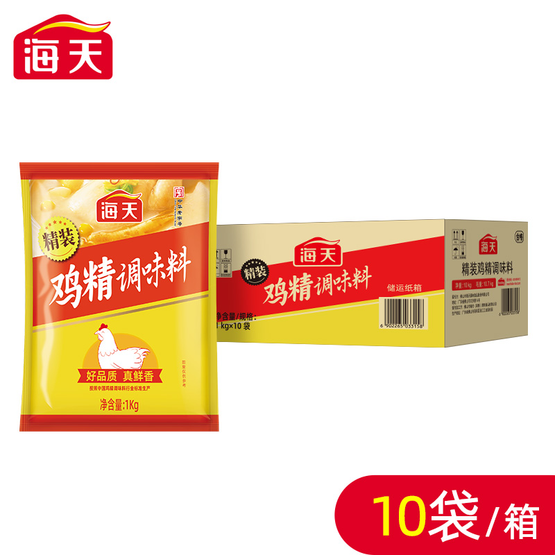 海天精装鸡精1kg*10