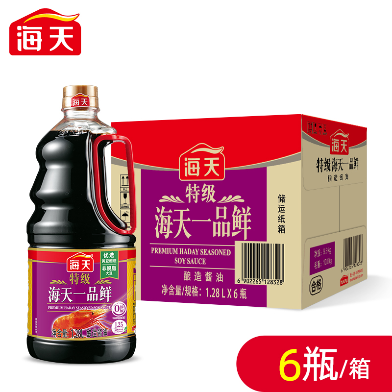 海天特级一品鲜1.28L*6