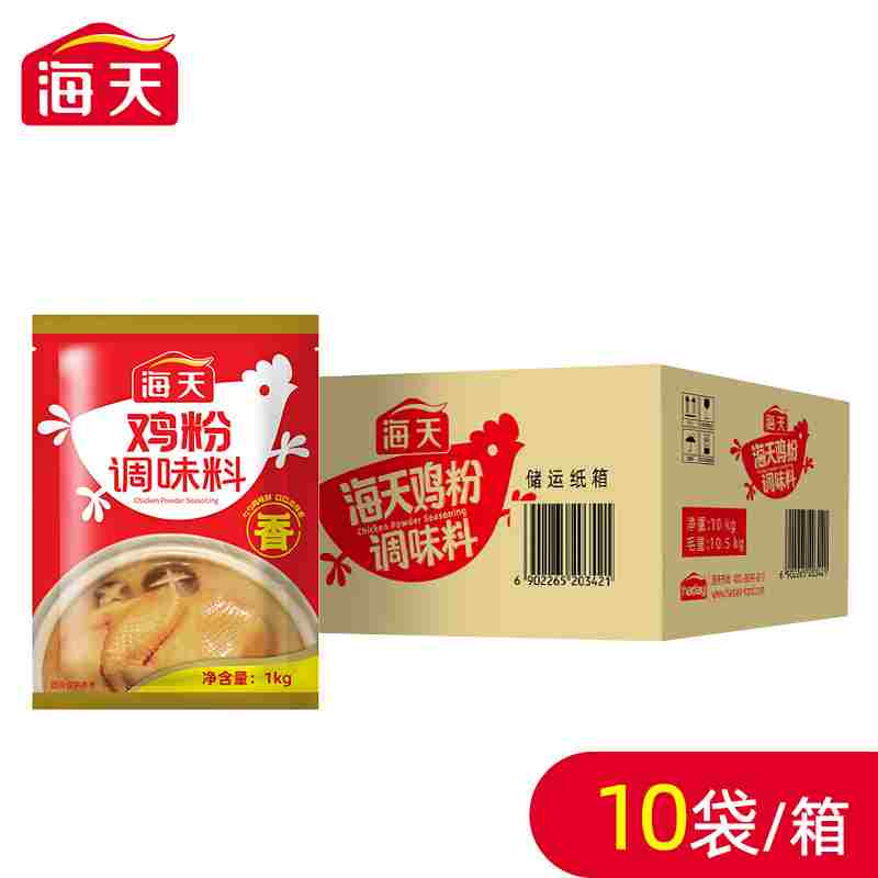 海天鸡粉1kg*10