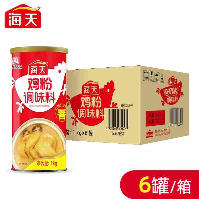 海天鸡粉1kg*6